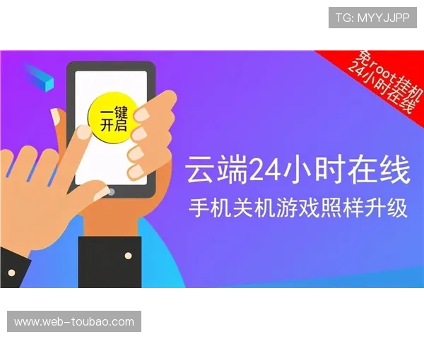 欧博真人游戏客服团队全天候在线，及时处理您的充值提现与账号安全问题