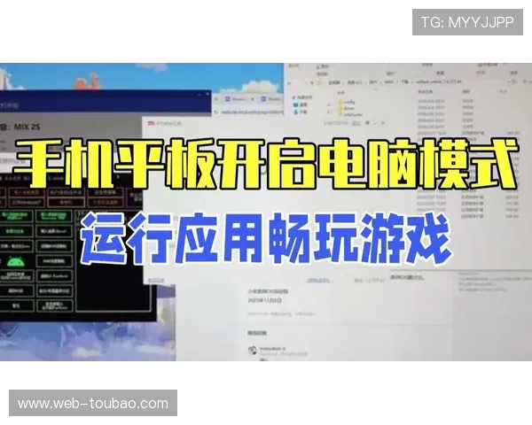 AG真人馆下载官网提供多平台兼容的游戏下载服务,支持手机、平板和电脑多设备畅玩真人娱乐游戏 AG真人馆下载官网提供多平台兼容的游戏下载服务,支持手机、平板和电脑多设备畅玩真人娱乐游戏