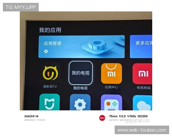 优质真人直播app有哪些，帮你找到最适合自己的人气主播平台