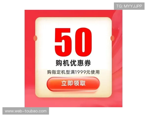 迈博真人会员登录成功后可以享受哪些专属福利和优惠