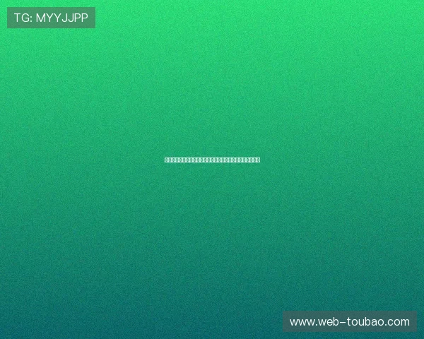 二八杠棋牌玩法技巧在世界杯热潮中如何提升胜率与娱乐体验